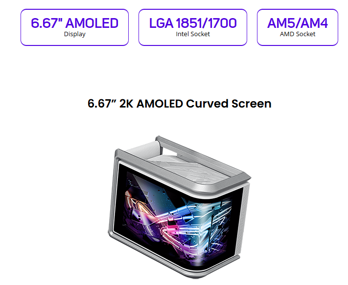 Asus ROG RYUO IV SLC 360 ARGB Liquid CPU Cooler with 6.67" Curved 2K AMOLED Display - White